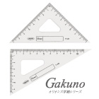 GAKUNOアクリル三角定規12cm