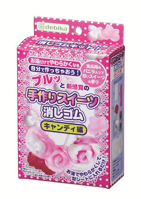 手作りスイーツ消しゴム キャンディ 製品 大阪文具工業連盟 手作りスイーツ消しゴム キャンディ 製品 大阪文具工業連盟