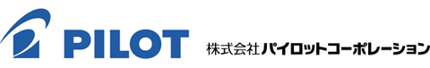 株式会社パイロットコーポレーション　西部支社