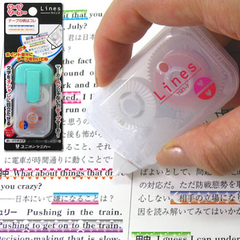 テープマーカー「Lines」（ラインズ） | 製品 | 大阪文具工業連盟