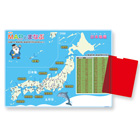 MAPとまなぶ下敷（日本地図）B5判