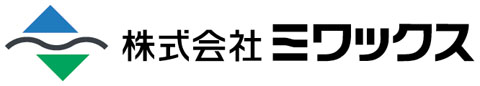 株式会社ミワックス