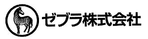 ゼブラ株式会社　大阪支店